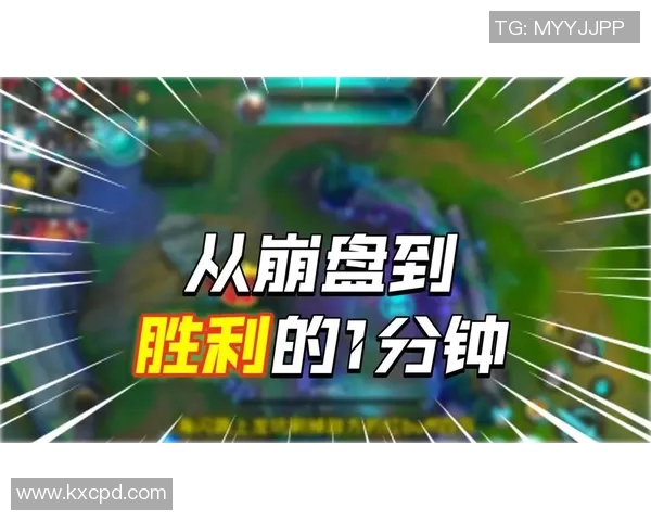 Ruler团战收割技巧揭秘助你在游戏中逆转战局赢得胜利