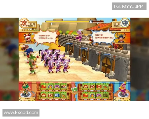 冬瓜强连杀策略解析与实战技巧分享助你轻松应对游戏挑战