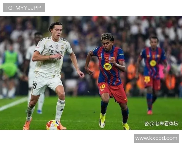 皇马后防线连续两场失误，削弱了夺冠机会